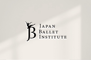 s m d s (smds)さんのクラシックバレエ技能検定団体「ジャパン・バレエ（Japan Ballet Institute」のロゴへの提案