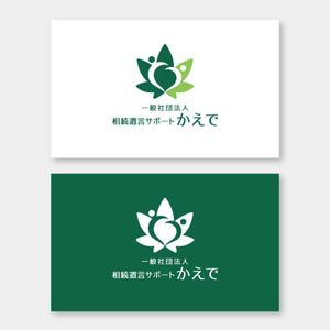 m_mtbooks (m_mtbooks)さんの一般社団法人 相続遺言サポートかえで　のロゴへの提案