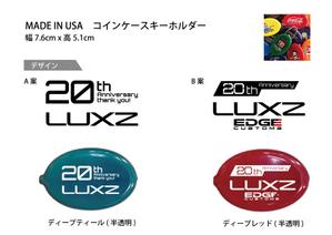 WEdesign (weekendeign1973)さんのアメ車販売店の20周年ノベルティグッズ企画・デザイン募集 への提案
