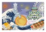 イムズデザイン (Yms-Design)さんのチーズタルト専門店の浮世絵風イラストへの提案