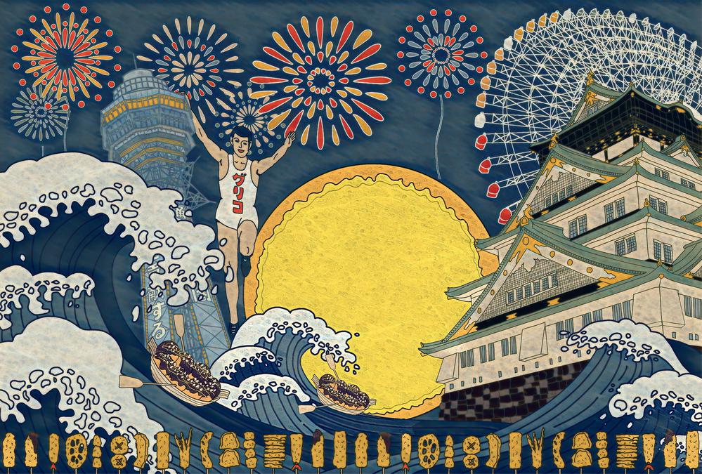 thumu26さんの事例・実績・提案 - チーズタルト専門店の浮世絵風