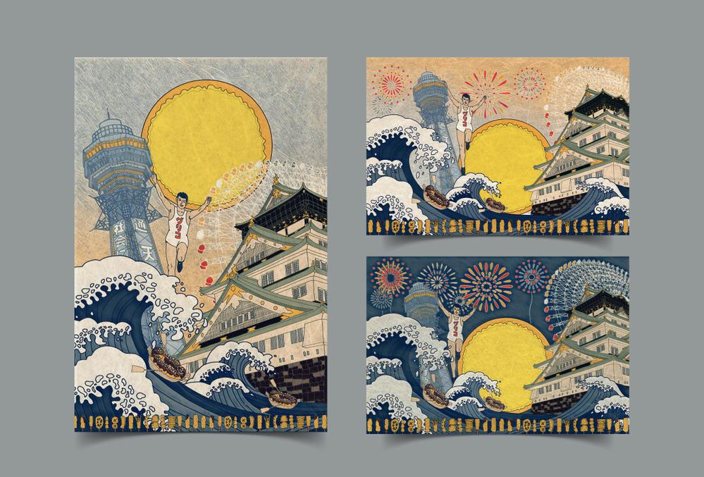 thumu26さんの事例・実績・提案 - チーズタルト専門店の浮世絵風
