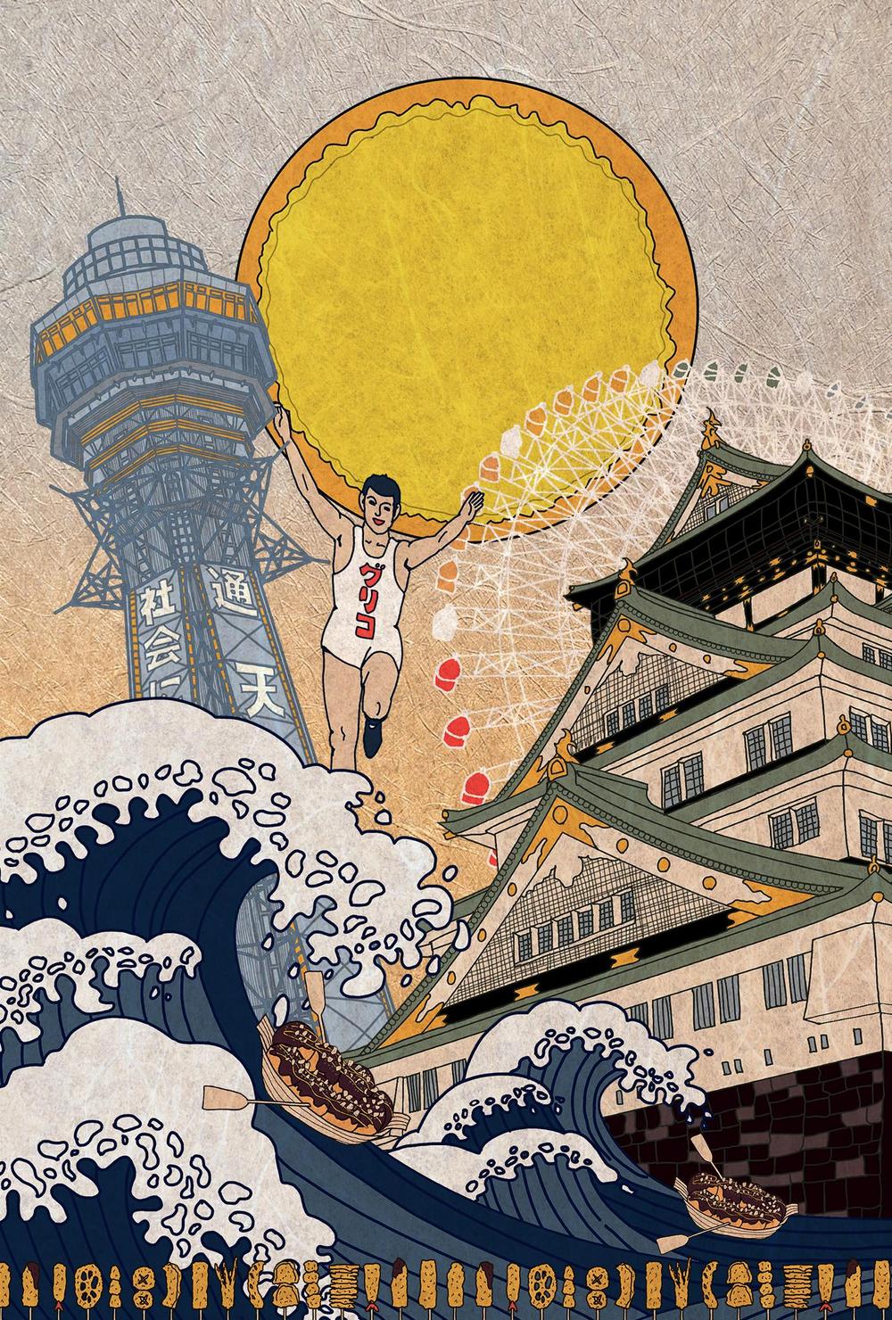 thumu26さんの事例・実績・提案 - チーズタルト専門店の浮世絵風