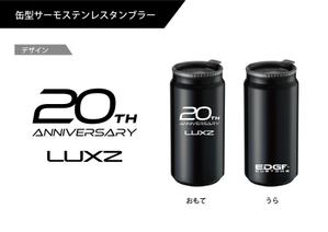 WEdesign (weekendeign1973)さんのアメ車販売店の20周年ノベルティグッズ企画・デザイン募集 への提案