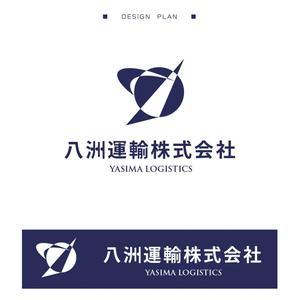 iwai_atelier (iwai_atelier)さんの運送会社「八洲運輸」のロゴへの提案