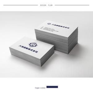 cake (specialcake)さんの運送会社「八洲運輸」のロゴへの提案