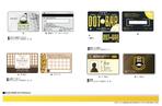 シャフィアハマド (ahmed_hisham)さんの新会社の「名刺デザイン」への提案