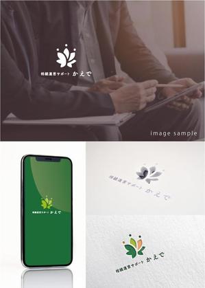 smoke-smoke (smoke-smoke)さんの一般社団法人 相続遺言サポートかえで　のロゴへの提案