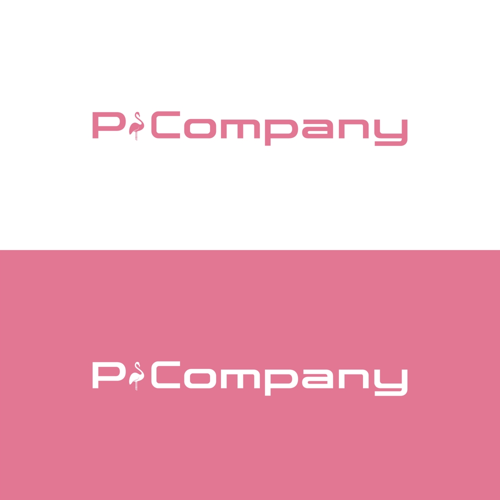 P-Company.jpg