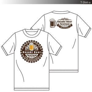 fs8156 (fs8156)さんの「けやきひろば　秋のビール祭り」販売用Ｔシャツへの提案
