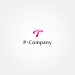 tanaka10 (tanaka10)さんの株式会社　「P-Company」のロゴへの提案