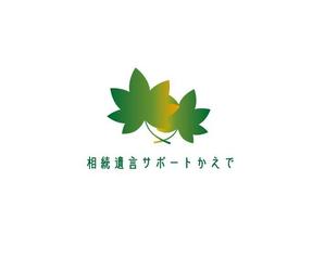 tsuki　design (Loup)さんの一般社団法人 相続遺言サポートかえで　のロゴへの提案