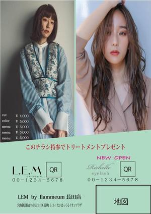 maimiuken (maimiuken)さんの8月にNEW OPENする美容室&まつげサロンのチラシデザインへの提案
