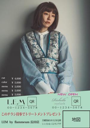 maimiuken (maimiuken)さんの8月にNEW OPENする美容室&まつげサロンのチラシデザインへの提案