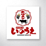 saiga 005 (saiga005)さんの新宿焼肉 ホルモンいのうえのロゴへの提案