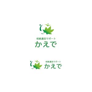 LUCKY2020 (LUCKY2020)さんの一般社団法人 相続遺言サポートかえで　のロゴへの提案