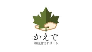 やぐちデザイン (hiroaki1014)さんの一般社団法人 相続遺言サポートかえで　のロゴへの提案