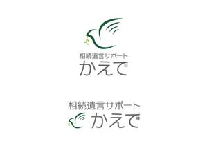vectordata12 (5e6c5fb56956d)さんの一般社団法人 相続遺言サポートかえで　のロゴへの提案