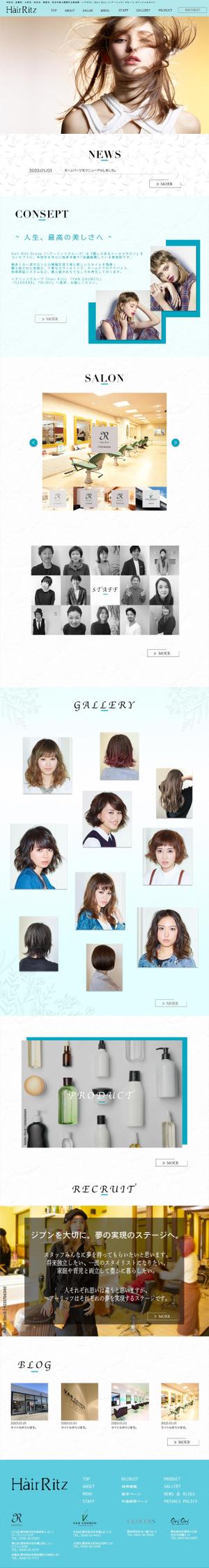 JUN (JUN0803)さんの【TOPページのみ！求人特化希望】女性が多く活躍する多店舗美容室のオフィシャルサイトリニューアル！への提案