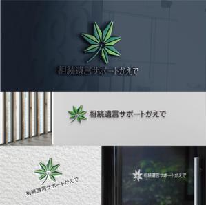 agnes (agnes)さんの一般社団法人 相続遺言サポートかえで　のロゴへの提案