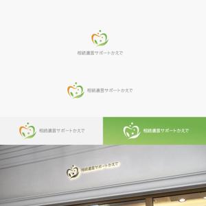yumi (yumi111111)さんの一般社団法人 相続遺言サポートかえで　のロゴへの提案