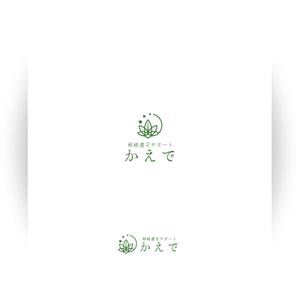 KOHana_DESIGN (diesel27)さんの一般社団法人 相続遺言サポートかえで　のロゴへの提案