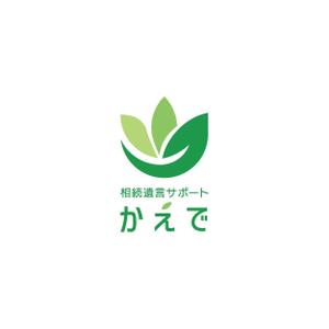 Q (qtoon)さんの一般社団法人 相続遺言サポートかえで　のロゴへの提案