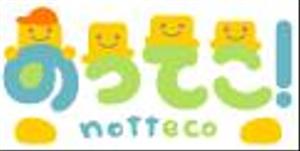 coooさんののってこ！サイトロゴ制作への提案