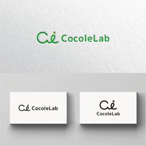 Quiet Design (QuietDesign)さんの会社のロゴへの提案