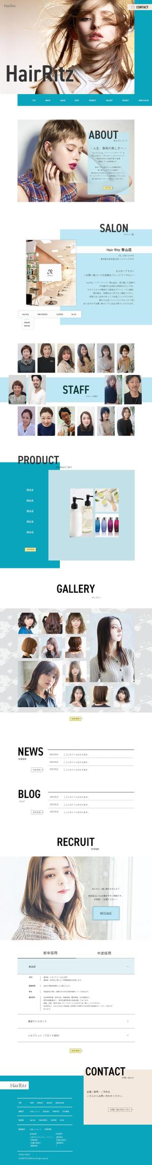 loveit09 (eira09)さんの【TOPページのみ！求人特化希望】女性が多く活躍する多店舗美容室のオフィシャルサイトリニューアル！への提案