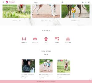 ビスコ (frvisco)さんのサイトのカテゴリーアイコンへの提案