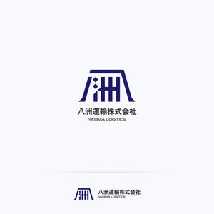 MM-7676 (MM-7676)さんの運送会社「八洲運輸」のロゴへの提案