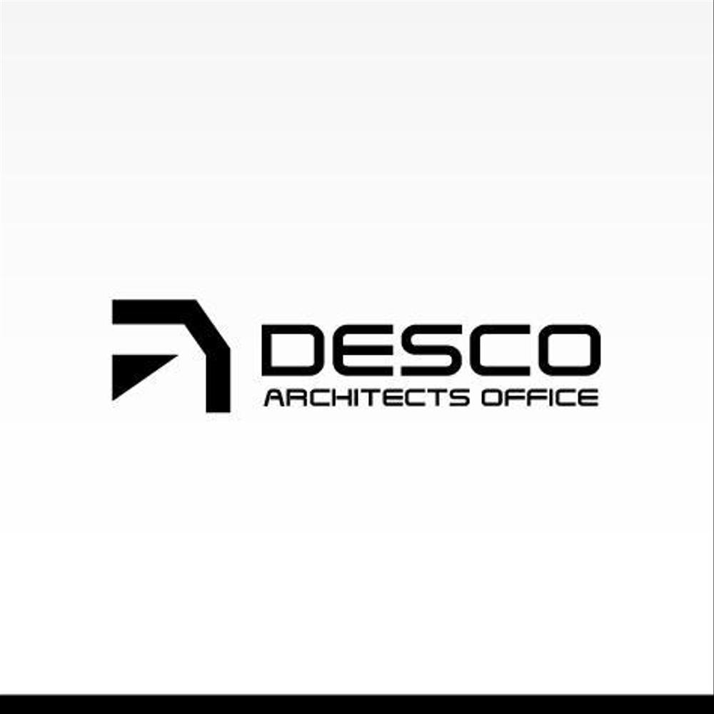 「DESCO」のロゴ作成