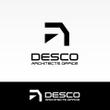 DESCO-B.jpg