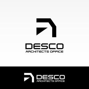 Not Found (m-space)さんの「DESCO」のロゴ作成への提案
