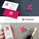 drkigawa (drkigawa)さんの新会社「ママダミライ株式会社」のロゴへの提案