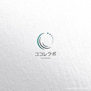 tsugami design (tsugami130)さんの会社のロゴへの提案