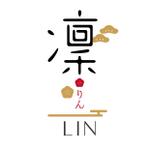 Design-U (Design-U)さんの海外向けECサイト『凜-りん-』のロゴマーク制作への提案