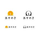 BUTTER GRAPHICS (tsukasa110)さんの障害福祉グループホーム　あすのき株式会社　ロゴ作成への提案