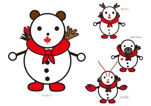 apricot_164さんのカナダをPRするゆるキャラ「かなたん」のデザインへの提案