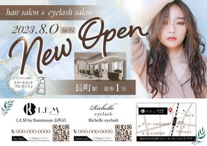 安原Design (sayaka-Y)さんの8月にNEW OPENする美容室&まつげサロンのチラシデザインへの提案