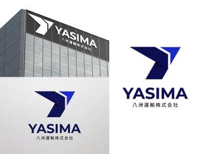 株式会社Beetech Japan (beetechsoft)さんの運送会社「八洲運輸」のロゴへの提案