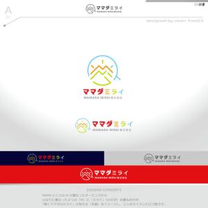 okam- (okam_free03)さんの新会社「ママダミライ株式会社」のロゴへの提案
