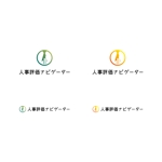 BUTTER GRAPHICS (tsukasa110)さんの人事評価システムサービスのロゴ制作をお願いします。への提案