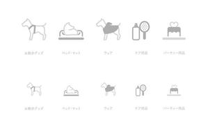 aine (aine)さんのサイトのカテゴリーアイコンへの提案