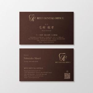 T-aki (T-aki)さんの歯科クリニック「リッツ歯科・矯正歯科　大分駅前」の名刺のデザインへの提案