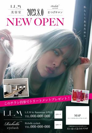 Chappy (chappy02)さんの8月にNEW OPENする美容室&まつげサロンのチラシデザインへの提案