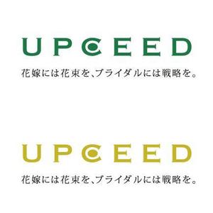 さんの「経営効率」と「環境への取り組み」をご提案をするコンサルタント会社です。ロゴの作成をお願いします。への提案