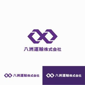 DeeDeeGraphics (DeeDeeGraphics)さんの運送会社「八洲運輸」のロゴへの提案