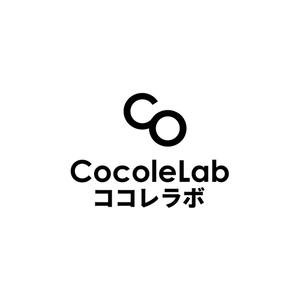 emilys (emilysjp)さんの会社のロゴへの提案
